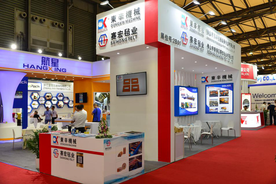 万搏在线开户参展第十五届中国国际铝工业展览会——铝加网特别报道